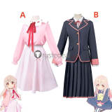 Oniichan wa Oshimai Mahiro Oyama Cosplay Costume