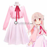 Oniichan wa Oshimai Mahiro Oyama Cosplay Costume