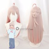 Oniichan wa Oshimai Mahiro Mihari Oyama Cosplay Wig