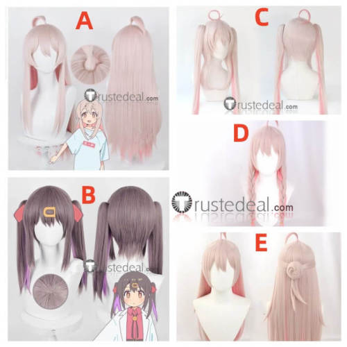 Oniichan wa Oshimai Mahiro Mihari Oyama Cosplay Wig