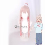 Oniichan wa Oshimai Mahiro Mihari Oyama Cosplay Wig