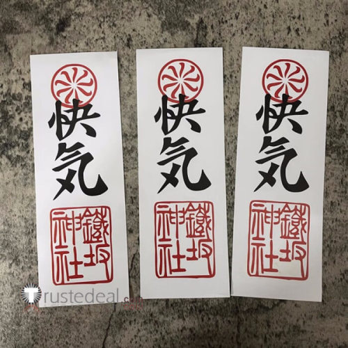 Overwatch 2 Kiriko Kamori Ofuda Green Cosplay Wig Accessories Props