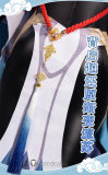Genshin Impact Shenhe Cosplay Costume