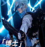 Genshin Impact Il Dottore Zandik The Doctor Cosplay Costume