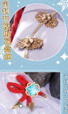 Genshin Impact Shenhe Cosplay Costume