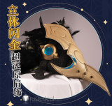 Genshin Impact Il Dottore Zandik The Doctor Cosplay Costume