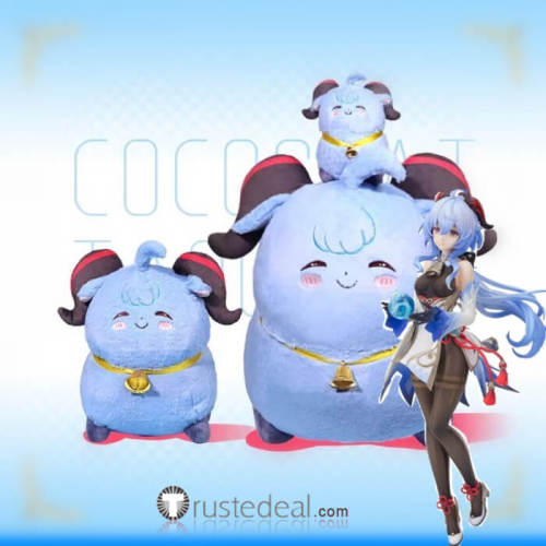 Genshin Impact Hilichurl Xiao Tartaglia Duck Bird Ganyu Cosplay Green Plush Dolls Keychain Accessories