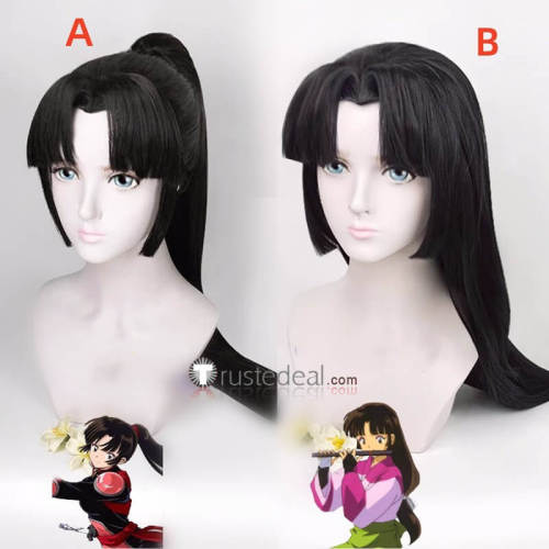 Inuyasha Sango Mask Cosplay Wig Props