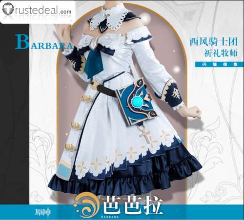 Genshin Impact Jean Barbara Lisa Cosplay Costumes