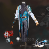 Honkai Star Rail Yanqing Dan Heng Cosplay Costume