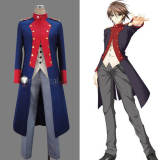 Walkure Romanze Shojo Kishi Monogatari Takahiro Mizuno Cosplay Costume