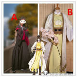 Mo Dao Zu Shi Grandmaster of Demonic Cultivation Mo Xuanyu Jin Guangyao Cosplay Costume