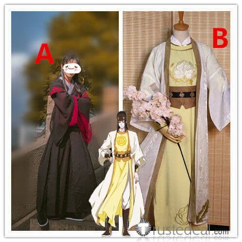 Mo Dao Zu Shi Grandmaster of Demonic Cultivation Mo Xuanyu Jin Guangyao Cosplay Costume