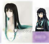 Demon Slayer Kimetsu no Yaiba Tokito Muichiro Cosplay Wig
