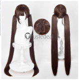 Honkai Star Rail Pela Dan Heng Sushang Brown Cosplay Wig
