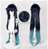 Honkai Star Rail Pela Dan Heng Sushang Brown Cosplay Wig