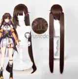 Honkai Star Rail Pela Dan Heng Sushang Brown Cosplay Wig