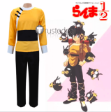 Ranma 1/2 Ryoga Hibiki Ranma Red Yellow Cosplay Costume