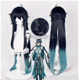Honkai Star Rail Pela Dan Heng Sushang Brown Cosplay Wig