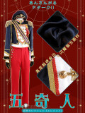 Ensemble Stars Eccentric Five Five Oddballs Revival Scouting Rei Shu Wataru Kanata Natsume Cosplay Costumes