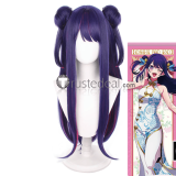 Oshi no Ko My Star Ruby Hoshino Young Ai Hoshino Cheongsam Cosplay Wigs
