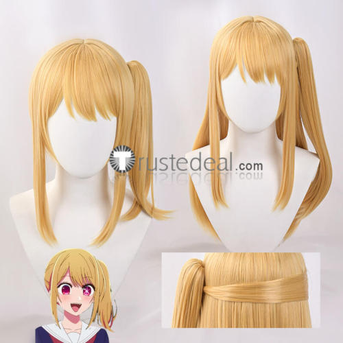 Oshi no Ko My Star Ruby Hoshino Young Ai Hoshino Cheongsam Cosplay Wigs