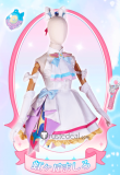 Hirogaru Sky! Pretty Cure Cure Sky Sora Harewataru Nijigaoka Mashiro Cure Prism Cosplay Costumes