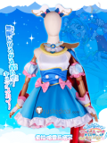 Hirogaru Sky! Pretty Cure Cure Sky Sora Harewataru Nijigaoka Mashiro Cure Prism Cosplay Costumes