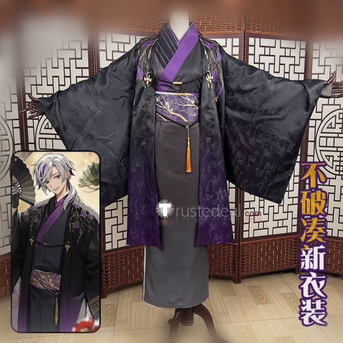 Vtuber Virtual YouTuber NIJISANJI Fuwa Minato Kimono Cosplay Costume