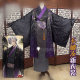 Vtuber Virtual YouTuber NIJISANJI Fuwa Minato Kimono Cosplay Costume