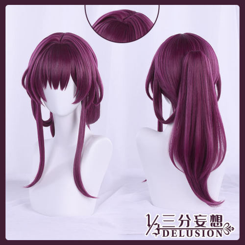 1/3 Delusion Honkai Star Rail Kafka Yanqing Cosplay Wig