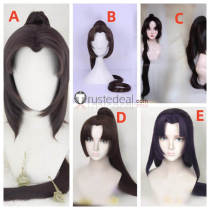 Onmyoji Yoto Hime Brown Purple Ponytail Cosplay Wigs