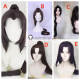 Onmyoji Yoto Hime Brown Purple Ponytail Cosplay Wigs