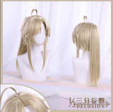 1/3 Delusion Honkai Star Rail Kafka Yanqing Cosplay Wig