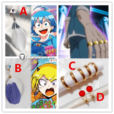 Anime Mairimashita! Iruma-kun Season 3 Ring Suzuki Iruma Cosplay Unisex