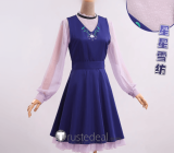 Oshi no Ko My Star Akane Kurokawa Mem-Cho Blue Purple Cosplay Costume