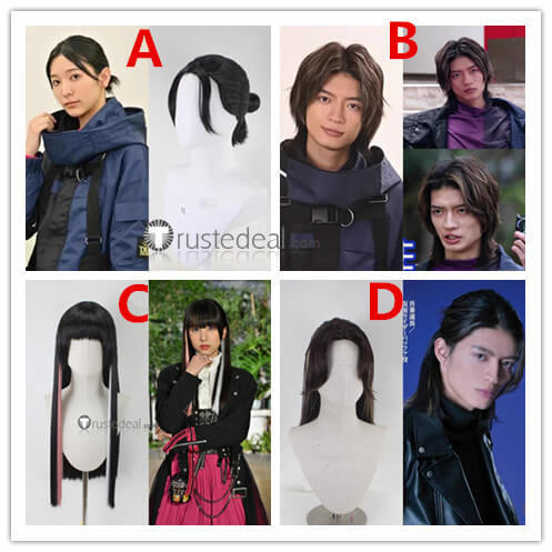 Kamen Rider Geats Beroba Michinaga Azuma  Sae Ganaha Styled Cosplay Wig