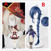Genshin Impact Kaeya Sailwind Shadow Klee Blossoming Starlight New Skin Blonde Pink Blue Cosplay Wig