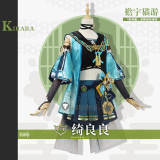 Genshin Impact Kirara Cosplay Costume Custom Size