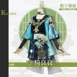 Genshin Impact Kirara Cosplay Costume Custom Size