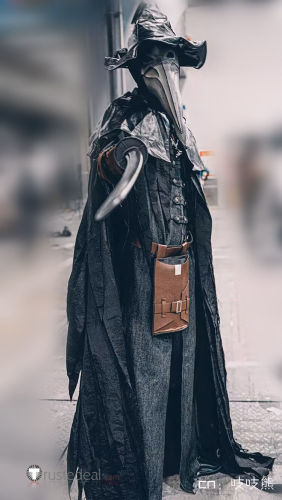 Bloodborne Eileen the Crow Halloween Cosplay Costume