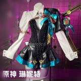 Genshin Impact Lyney and Lynette Twins New Skin Cosplay Costume