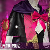 Genshin Impact Lyney and Lynette Twins New Skin Cosplay Costume