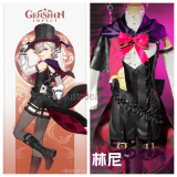 Genshin Impact Lyney and Lynette Twins New Skin Cosplay Costume