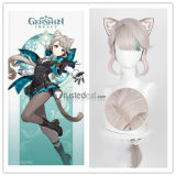 Genshin Impact Lyney and Lynette Twins New Skin Red Xiao Cosplay Wig