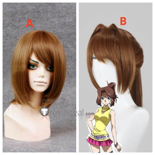 YuGiOh Anzu Mazaki Brown Styled Cosplay Wig