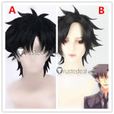 Fate Zero Kiritsugu Emiya Black Styled Cosplay Wig