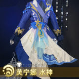 Genshin Impact Furina Focalors Blue Cosplay Costume Custom Size