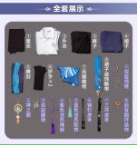 Miaowu Meow House Genshin Impact Scaramouche Wanderer Fanart Fashion Cosplay Costume