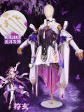 Honkai Star Rail Pela Fu Xuan Cosplay Costume